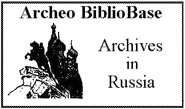 Image result for archeobibliobase logo