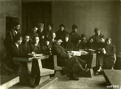 Committee for the organization of the funeral
