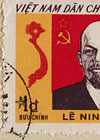 Postage stamp: Vietnam
