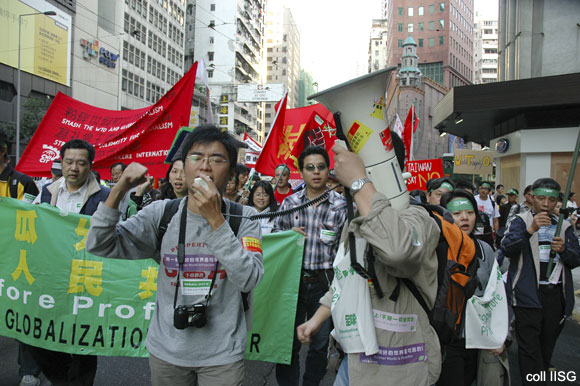 Anti-WTO-demonstratie, Hong Kong, december 2005 Anti-WTO-demonstratie, Hong Kong, december 2005