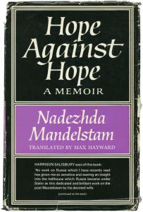 Hope against hope: a memoir