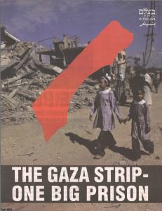 The Gaza strip: one big prison